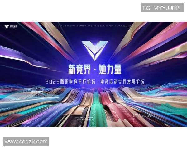 2026电竞新闻张静专访回顾CSGO职业生涯与电竞梦想的追逐之路